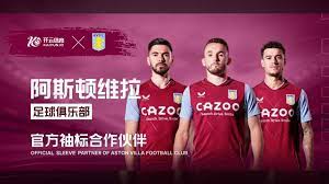 他需要更坚 他需要更坚